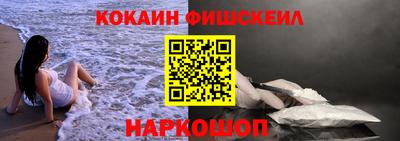 сатива Шебекино