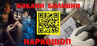сатива Шебекино