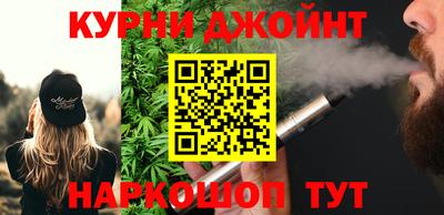 кокаин VHQ Шахты