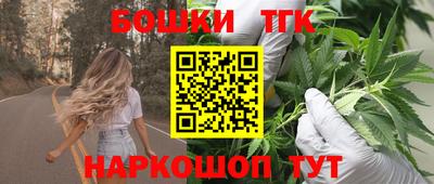 кокаин VHQ Шахты