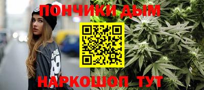 кокаин VHQ Шахты
