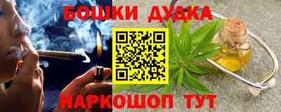 кокаин VHQ Шахты