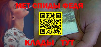 кокаин VHQ Шахты