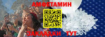 кокаин VHQ Шахты