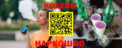 кокаин VHQ Шахты