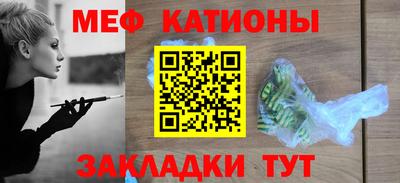 кокаин VHQ Шахты