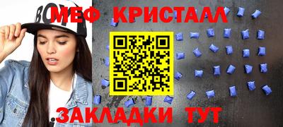 кокаин VHQ Шахты